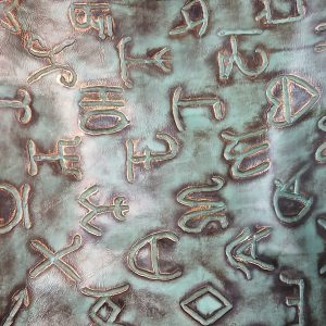 TURQUOISE COPPER MINI BRANDS QUARTER 2/3 OZ