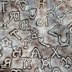 CREAM COPPER MINI BRANDS QUARTER 2/3OZ