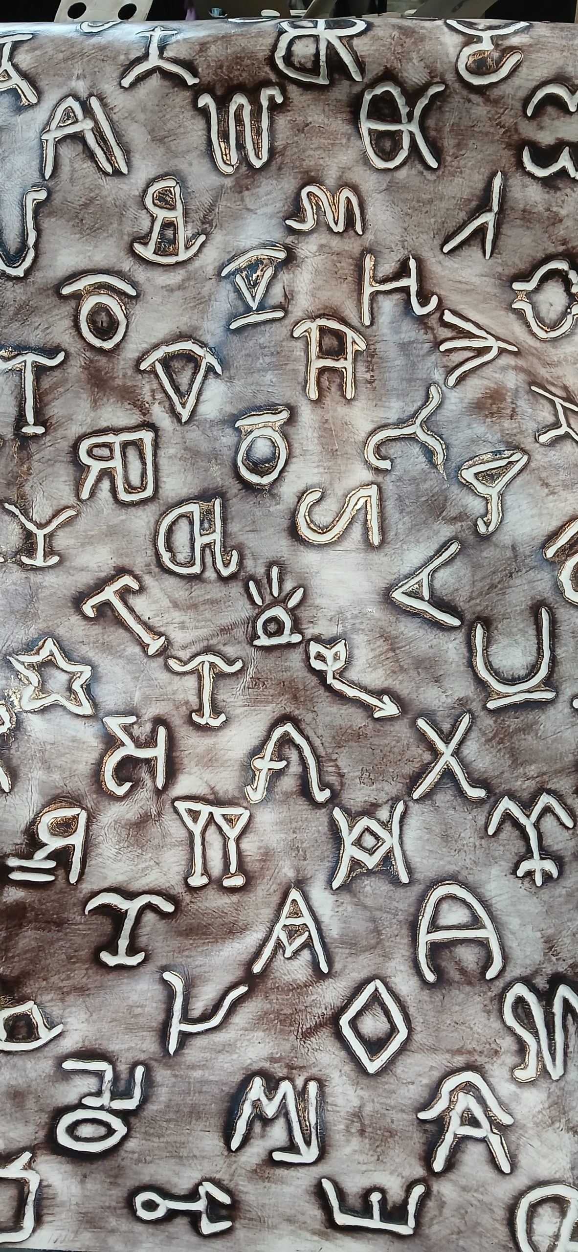 CREAM COPPER MINI BRANDS QUARTER 2/3OZ